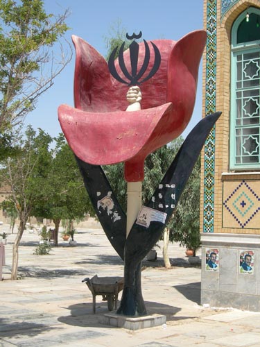 iran.jpg