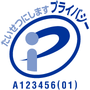pmark_sample.gif