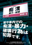 poster.jpg